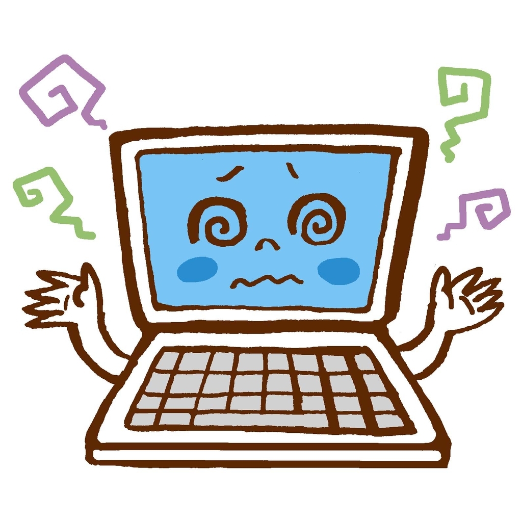 パソコンの起動が遅い・・　反応が悪い・・　でお困りの方。　SSD化してみませんか！